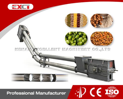 관형 체인 컨베이어