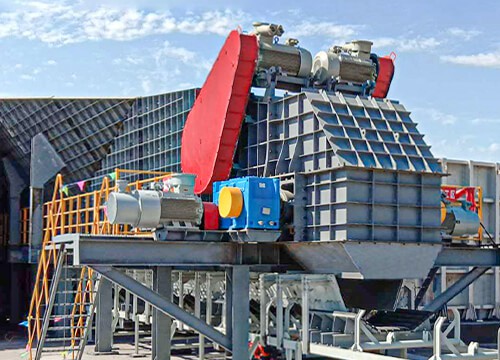 광석, 석탄, 석회석, 점토, 철광석, 금광석, 구리 광석, 니켈 광석 채굴에 사용되는 대용량 피더 차단기