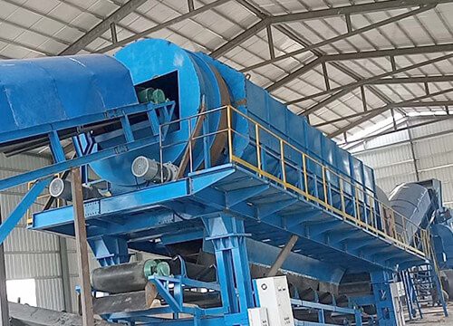 트롬멜 스크린 재활용