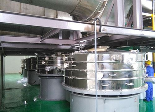 Vibrating Sieve Machine