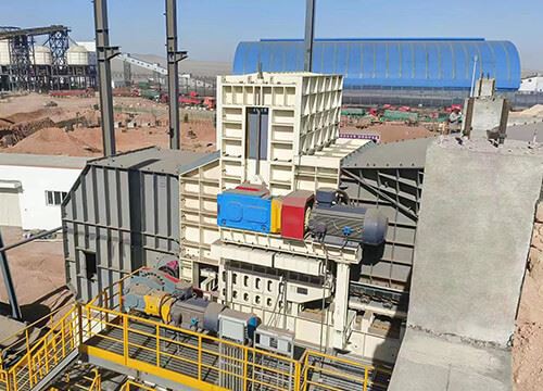 Stamler Feeder Breaker price